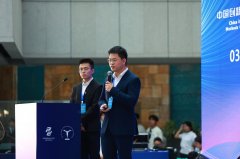 怯夺第十三届中国TRIZ杯大学生立异方式大