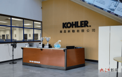 经济一线调研｜国度级“绿色工场”淬炼