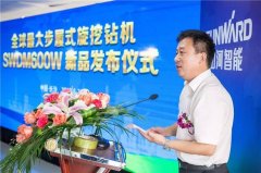 江山智能全球最大步履式旋挖钻机SWDM60