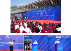 2026新疆国际农业机械博览会 展位申报全面启动！