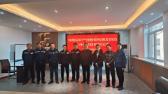 三方协同验成效 智能启新程 ——质检院