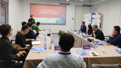 【202601期】深圳从动化学会1月份工做